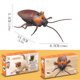 thumbnail image 4 of Muyoka Juguete el茅ctrico para evitar obst谩culos, juguete de detecci贸n inteligente de simulaci贸n realista, juguete de utiler铆a de broma falsa el茅ctrica para ni帽os a partir de 3 a帽os, 4 of 7