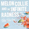 thumbnail image 1 of Melon Collie & The Infinite Radness (Part 2), 1 of 1
