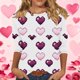 thumbnail image 1 of RKSTN Valentines 3/4 Sleeve Tops for Women Oversized Crewneck Valentine's Day Graphic Printed Short Sleeve T Shirt Womens Casual Round Neck Loose Comfy Loves Heart Print Three Quarter Sleeve Shirts, 1 of 6