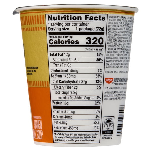 Nissin Cup Noodles Protein Chicken Flavor 2.54 oz Cups, 6 Pack 16g Protein Instant Ramen with Bone Broth