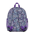 thumbnail image 4 of Lightweight Vintage Student Backpack – Antique-Look Boho Floral Daypack with Classic and Rustic Charm, 4 of 6