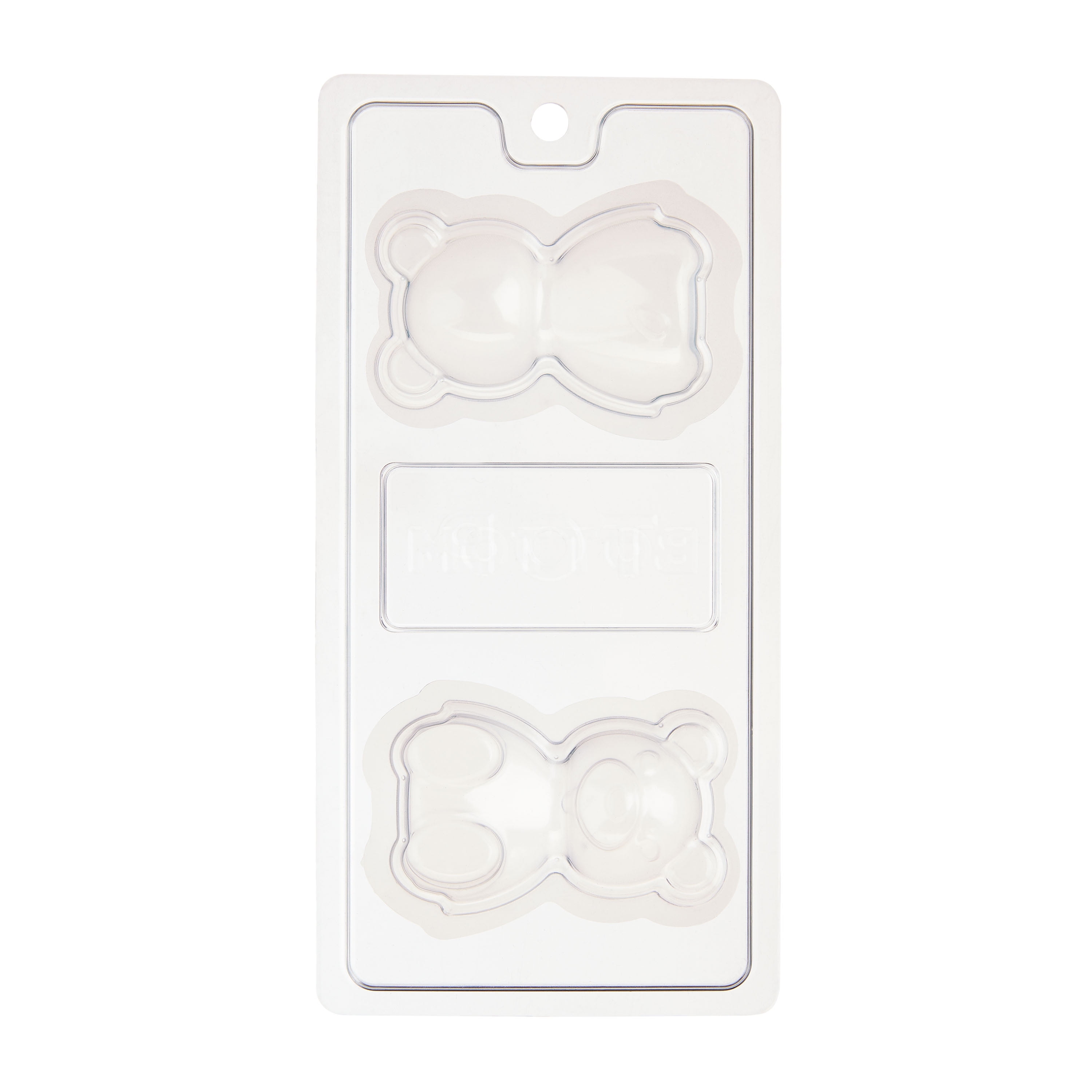 4 x 8 IN, Teddy Bear Shape, Plastic Candy Mold Set, Includes: 2 Rigid Plastic Molds (Top and Bottom), 2 Flexible Plastic Inserts for Each Cavity, by Way To Celebrate