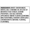thumbnail image 3 of Great Value Premium White Chicken, Applewood Smoke, 2.6 oz Pouch, 3 of 8