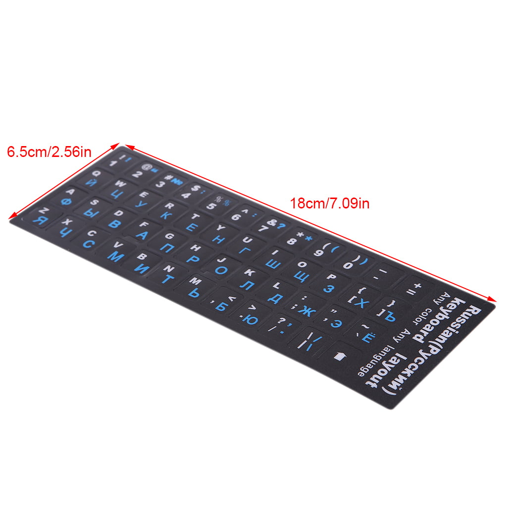 1PC Russian Standard Keyboard Layout Sticker Orange Letters on Black Replacement 