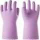 thumbnail image 1 of Guantes de limpieza para lavavajillas, guantes de cocina reutilizables y respetuosos con la piel con forro de algodón flocado, antideslizantes, pequeños, 1 of 5