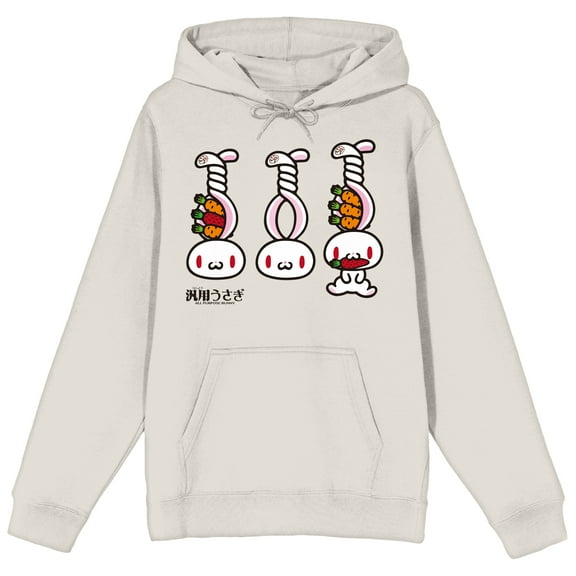 All Purpose Bunny Three Bunnies With Twisted Ears and Carrots Adult Cream Graphic Hoodie-XL