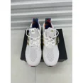 thumbnail image 2 of Men’s Size 14 - Ad-id-as UltraBoost 5.0 DNA Title White Gold Running H06331, 2 of 6