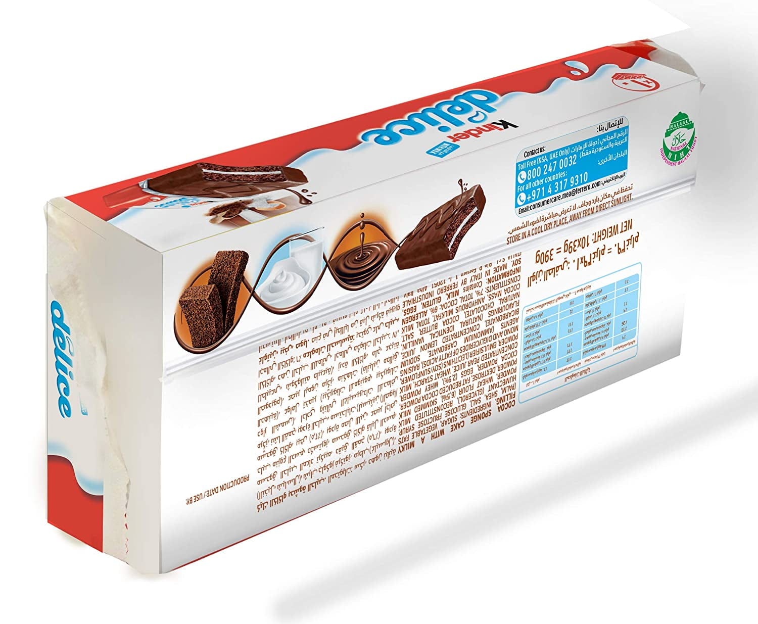 kinder delice chocolate 10 Pieces (390g) Ferrero Kinder Delice Milk & Cacao  Chocolate 10-pcs box 13.7-oz Net Wt (390g) 