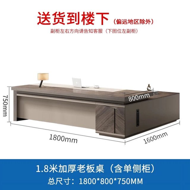 Computer Compuradora Office Desk Standing Organizers Student Makeup Office Desk Conference Schreibtisch Luxury Furniture My Lux Decor Round