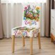 thumbnail image 1 of Uuiauoio 1 Pc Easter Chair Covers Print Bunny Egg Flower Removable Seat Covers for Home Easter Spring Restaurant Decor or Hotel Restaurant Party Banquet, 1 of 7
