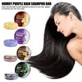 thumbnail image 3 of Clearance Now! Ginger, Bamboo Charcoal, Lavender, Polygonum Multiflorum Shampoo, Handmade I0U0, 3 of 8