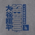 thumbnail image 4 of Men's Shohei Ohtani Heather Gray Los Angeles Dodgers Tri-Blend T-Shirt, 4 of 4