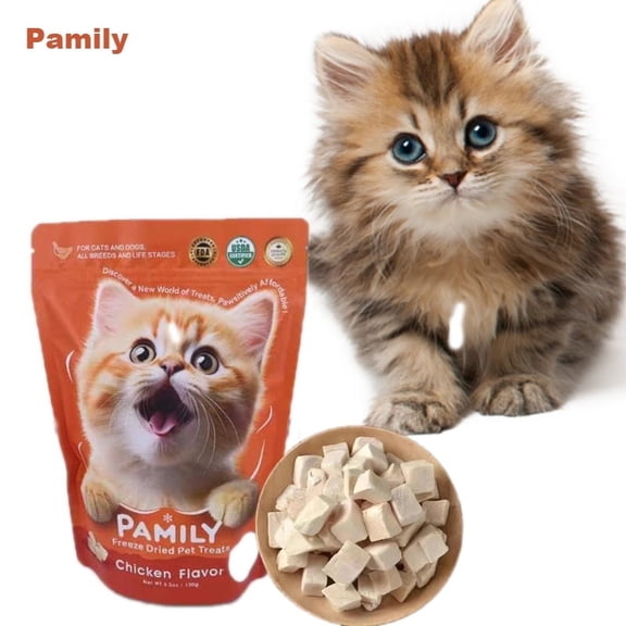 Pamily Freeze-dried pet treat cubes for cats and dogs,  Chicken Flavor, 320g/11.2oz