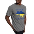 thumbnail image 4 of CafePress - Support Ukraine Mens Comfort Colorsâ® Shirt - Mens Comfort Colors Shirt, 4 of 5