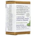 thumbnail image 3 of Auromere Imports Auromere Ayurvedic Soup - 2.75 Ounces, 3 of 6