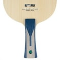 thumbnail image 5 of Butterfly Timo Boll ZLC Flared Table Tennis Blade, 5 of 7
