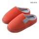 thumbnail image 5 of Qarigey Zapatilla de algodón para mujer y hombre, zapatos coloridos para amantes de interiores, accesorios de ropa de fondo grueso, artículos Calzado Naranja 38-39, 5 of 6