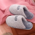thumbnail image 5 of Zapatillas de algodón de invierno para hombre y mujer, zapatos cálidos de felpa con flores para interiores, zapatillas de algodón para parejas al aire libre Wmkox8yii  hj789, 5 of 5