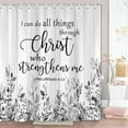 thumbnail image 4 of Gray Eucalyptus Shower Curtain,Floral Inspirational Quote Shower Curtains for Bathroom,Rustic Farmhouse Leaves on Vintage Wood Boards Bathroom Shower Curtain Sets,Fabric Bath Curtain 70X70in, 4 of 7