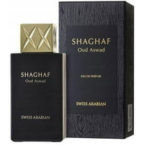 Swiss Arabian Shaghaf Oud Aswad, Arabian Perfume for Women and Men, 2.5 oz