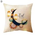 thumbnail image 4 of YAOMOBB Housse de Coussin Décorative Motif Exquis Lavable Texture Fine Imprimé Lune Étoile, 4 of 5