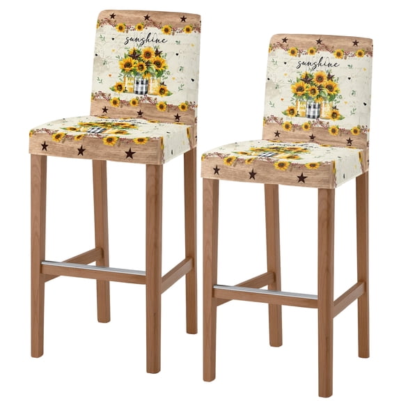 Sunflower Vintage Bar Stool Cover Set of 2, Farmhouse Floral Botanical Brown Wooden Stretch Bar Chair Cover, Removable Washable Pub Counter Stool Chair Slipcover for Kitchen Dining Room Pub Cafe