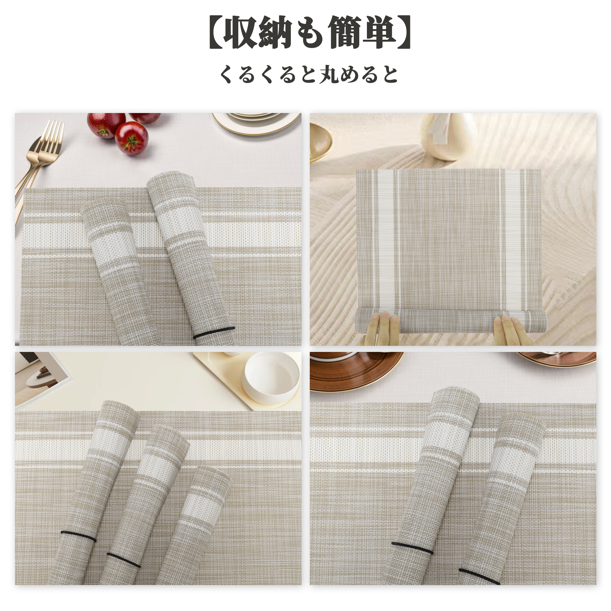 Unique Bargains 4Pcs Double Stripe PVC PET Heat Resistant Table Mats White