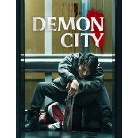 Demon City (2025) English Movie DVD New