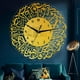 thumbnail image 3 of 2x reloj de pared de musulmán musulmán decoración de la habitación niños musulmanes, 3 of 5
