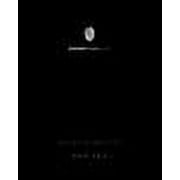 Darker Than Black - Complete Season One - (Premium Edition) [Blu-ray]