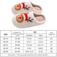 thumbnail image 2 of Zapatillas Zapatilla de reno peluda de felpa de alce navideño para hombres y mujeres (42-43), 2 of 8