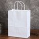 thumbnail image 3 of unbranded 10Ud Bolsas De Papel Con Asa Para Llevar Comida Empaque Seguro Y Cómodo, 3 of 6