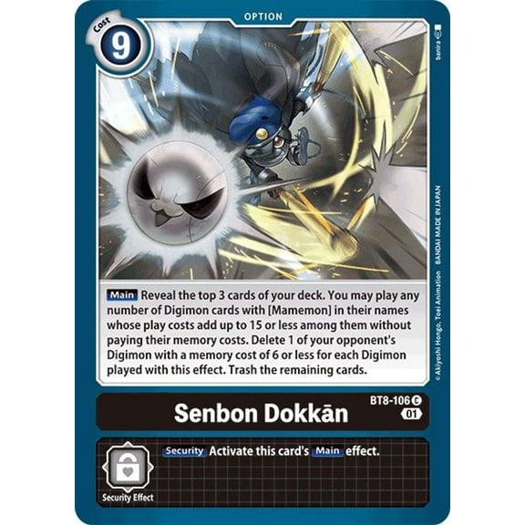 Digimon New Awakening Common Senbon Dokkan BT8-106