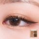 thumbnail image 1 of Romand Line Friends Better Than Eyes Mini, 1 of 4