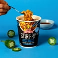 thumbnail image 2 of Nissin Cup Noodles Stir Fry Korean BBQ Flavor Asian Noodles in Sauce (PACK OF 12), 2 of 5