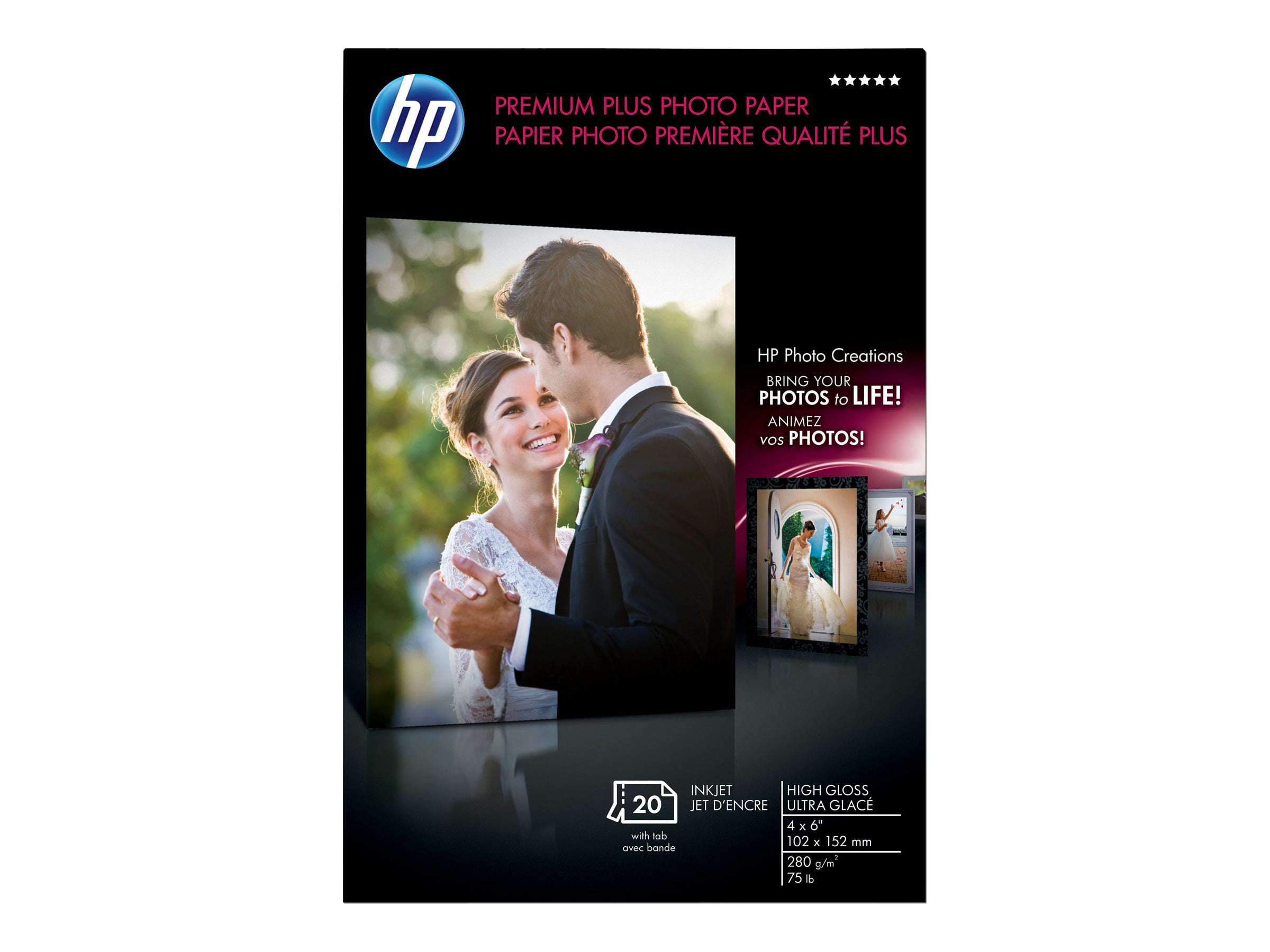 HP Premium Plus 4 X 6" High Gloss Inkjet Photo Paper 11.5 Mil 20 sheets Q1977A 
