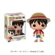 thumbnail image 1 of Funko Pop-Figura de acción coleccionable de One Piece para niños, modelo de Pvc de Zoro, LuFFy, Ace Shanks, regalos de decoración, 1 of 4