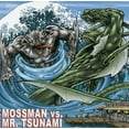 thumbnail image 2 of Au Coin Dub [Audio CD] Mossman Vs. Mr. Tsunami, 2 of 2