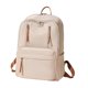 thumbnail image 1 of Mochila para ordenador portátil, bolso de hombro para mujer y hombre, mochila para trabajo, entrenamiento al aire libre, citas Beige, 1 of 8