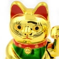 thumbnail image 4 of Feng Shui Chinese Lucky Waving Gold Cat Figure Moving Arm in Colourful Box Gift, 4 of 6