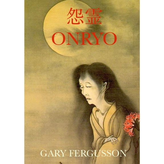 Onryo, (Paperback)