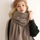 thumbnail image 3 of Bufanda tipo oveja para mujer en otoño e invierno, bufanda lisa de terciopelo suave (gris claro), 3 of 5