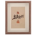 thumbnail image 1 of Wood Picture Frame Tabletop Photo Frame Hanging Photo Frame Home Decoration, 1 of 8