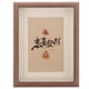 thumbnail image 1 of Marco de madera marco de mesa marco colgante marco de fotos decoración del hogar, 1 of 4
