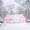 D, variant on Car Windshield Cover For Ice And Snow,Car Windshield Snow Cover Car Snow Shield Windproof Windshield Snow Cover All Weather Front Window Automotive Covers Suitable For Most Vehicles