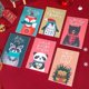 thumbnail image 1 of 24 Tarjetas De Navidad, Tarjetas De Navidad Tarjetas De Regalo De Navidad, Tarjetas De Navidad, Tarjetas De Navidad Con Sobres, Pegatinas, Regalos De Navidad, Invitación A Fiesta, 1 of 5