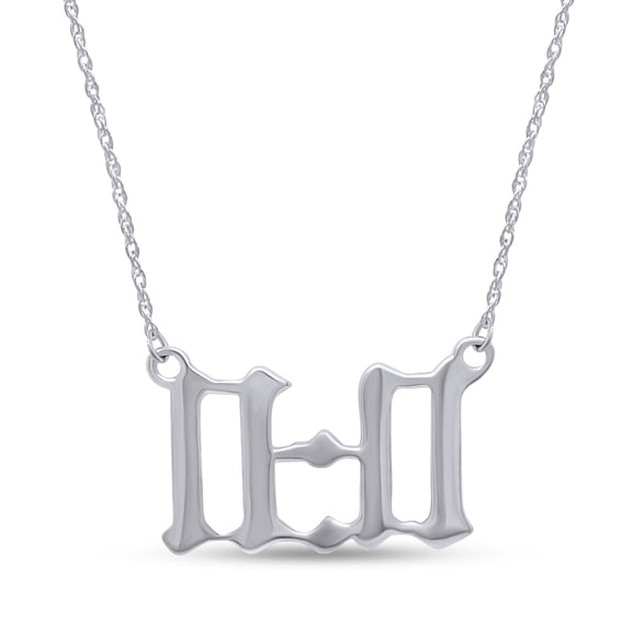 AFFY Angel Number 11:11 Eleven Eleven Pendant Necklace In 14K White Gold Over Sterling Silver Wish Gift jewelry For Women