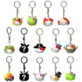 thumbnail image 2 of Sanrio Keychains Time To Shine Mystery Pack, 2 of 4
