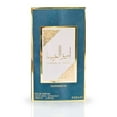 thumbnail image 3 of Ameer Al Arab Imperium EDP Spray 100ML (3.4OZ) by Asdaaf | Long Lasting, Refreshing, Sensual Fragrances., 3 of 6