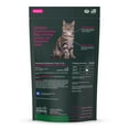 thumbnail image 3 of VetriScience Feline Probiotic Digestive Health Cats, Duck Flavor, 60 Chews, 3 of 9